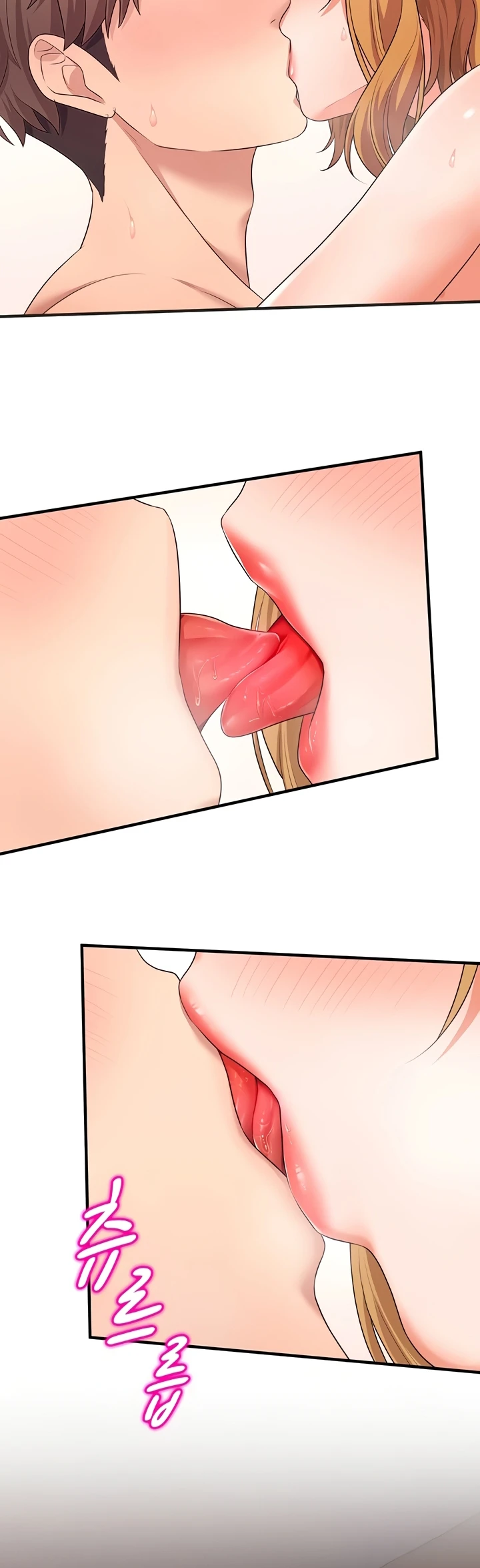 One More Chance - Page 33